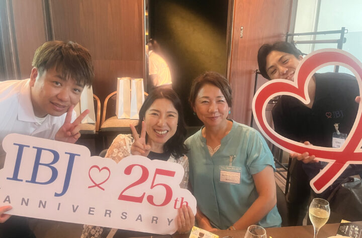 関東の仲人２００名が参加した納涼祭に参加してきましたの画像