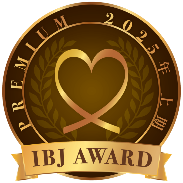 ＩＢＪアワード2025　PREMIUM　上期受賞‼の画像