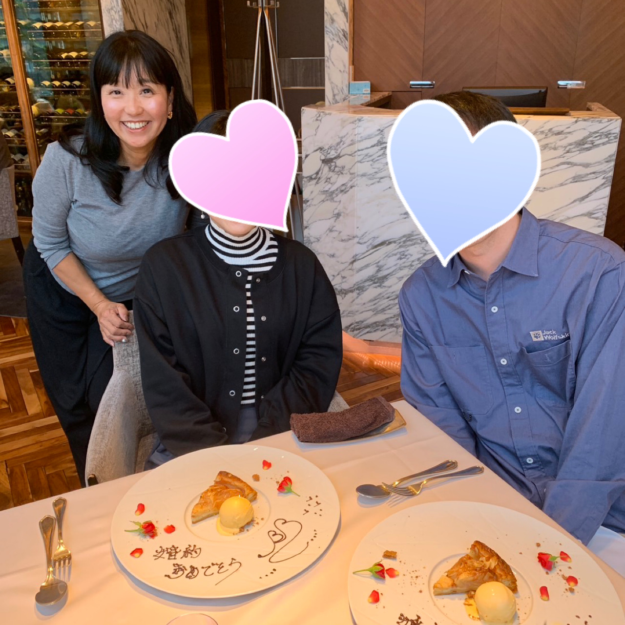 20代女性／多摩地区同士、個性が光るお似合いのカップル誕生です！