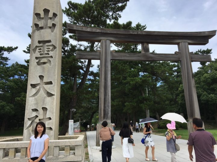 出雲大社に行ってきましたの画像