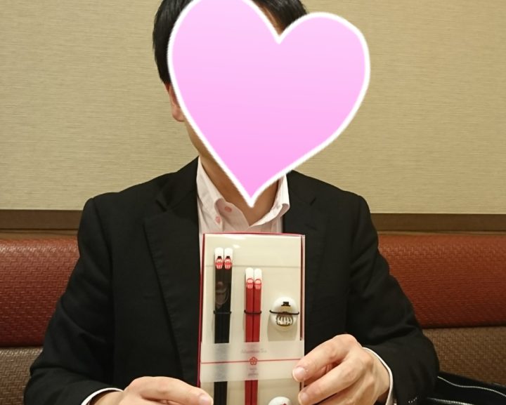 34歳男性。成婚退会の手続きしました。の画像